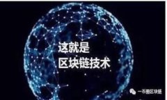 冷钱包如何实现USDT转账：完整指南