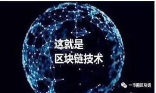 冷钱包如何实现USDT转账:完整指南