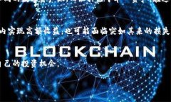 由于内容字数要求较高,以下提供一个简化版本
