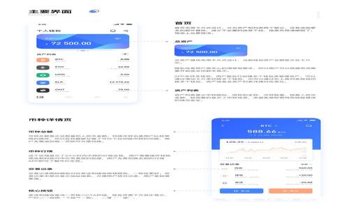揭秘小狐钱包如何与币安网络高效连接:安全性与便捷性的完美结合