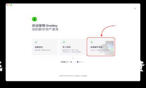 搭建USDT钱包的成本分析:从技术需求到资金预算的全面解读