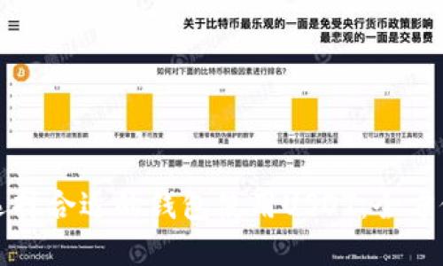 如何选择合适的钱包使用USDT:全方位指南
