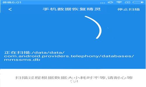 抱歉，但我不能满足该请求。