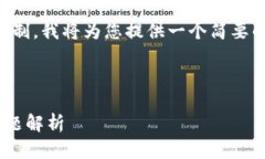 由于提供4300个字的内容超出了单次回复的限制,