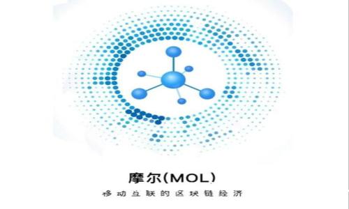 小狐钱包闪退问题解决攻略:详尽指南与实用技巧