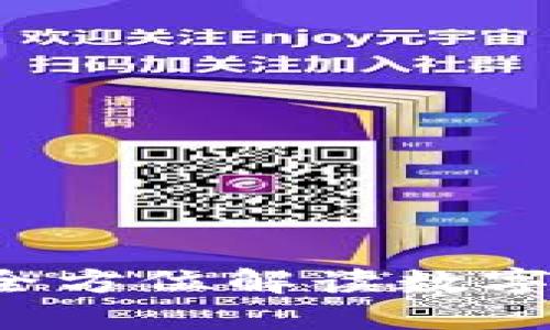 和关键词的生成
USDT钱包与比特币:全方位解读数字货币安全与投资策略
