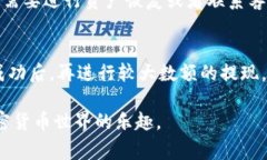如何使用MetaMask充值USDT:全面指南与常见问题解