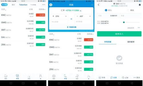 思考一个吸引用户查看且详细全面的优秀，放进