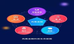 沃尔玛加密货币图解：深入探讨零售巨头如何拥