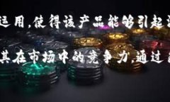 小狐图片钱包的寓意探秘:传统与现代文化交融