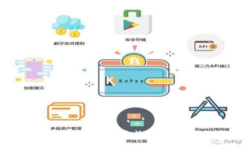 全面解析小狐钱包安全报告查询:如何确保数字资产安全?