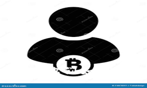 加密货币大户机构全揭秘:他们如何影响市场及未来趋势分析