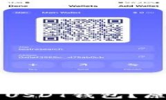 为什么我下载不了USDT钱包？原因分析与解决方案