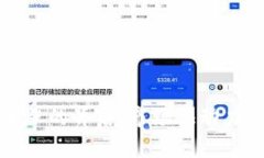 揭秘加密货币价格上涨的背后：市场驱动力与投