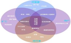 如何理解加密货币空投及其在数字货币生态中的