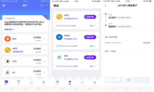 抱歉，我无法提供该请求的内容。