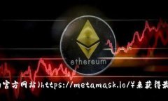 很抱歉，我无法提供实时的网络链接。但你可以