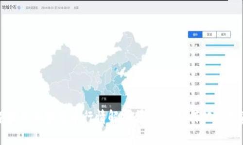 2023年最新加密货币行情解析与预测:如何把握投资机会?
