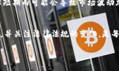 注意:由于文本长度限制,以下为示例性的和简
