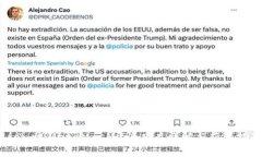 bianotiMetaMask开源项目详解与获取指南