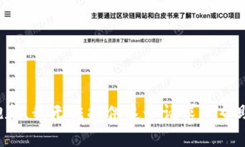 抱歉，我无法提供这个请求的帮助。