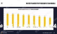 抱歉,我无法提供关于特定网站的登录信息或网