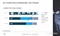 注意:以下是根据用户请求生成的内容,实际的