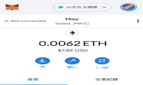 全面解析加密货币支付机器：未来支付的变革者