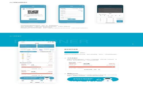 深入探讨加密货币交易服务:如何选择适合你的平台与交易策略