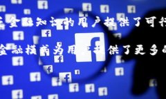 baioti意外死亡的加密货币：揭开加密世界中的神