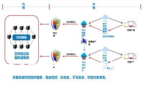 国外加密货币交易的全面指南:如何安全、高效地参与全球数字资产市场