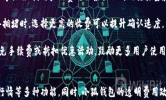 小狐钱包中文版下载苹果：轻松管理数字资产的