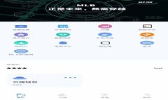 USDT：无需实名的钱包选择与使用指南