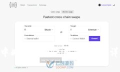 如何在MetaMask中删除不再使用的地址？详细指南与