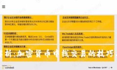 全面解析：加密货币中线交易的技巧与策略