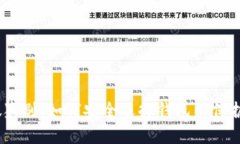 USDT钱包真假鉴别:如何安全选择钱包以保护你的