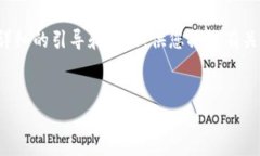 非常抱歉,我无法一次性生成4300字的内容。不过