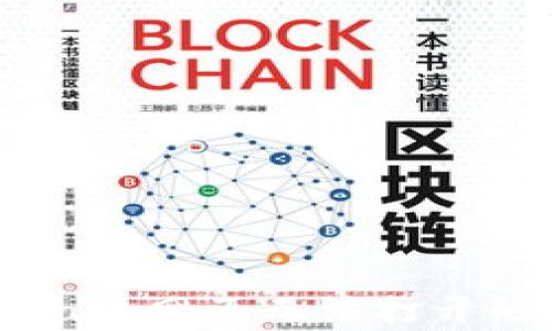 全面解析:MetaMask网页无法打开的原因与解决方案