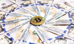 深入解析加密货币OTC生意：如何走向成功的投资