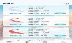 : 利伯维尔加密货币:非洲数字经济的未来与机遇