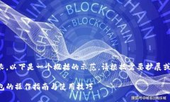 由于请求内容较长，以下是一个概括的示范。请