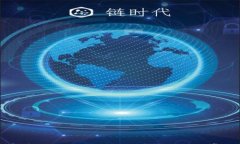 如何轻松申请小狐钱包账户:一步步指南与常见