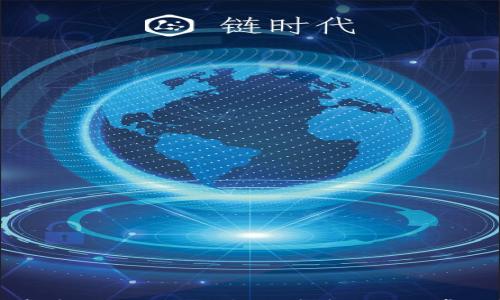 如何轻松申请小狐钱包账户:一步步指南与常见问题解答