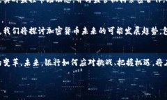 需要注意的是，由于平台字符限制，我无法提供