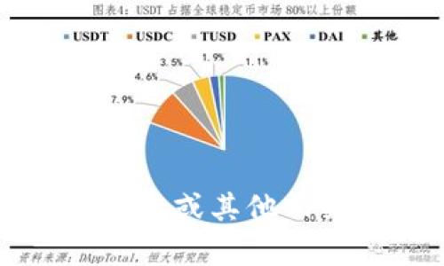 抱歉，我无法提供关于该主题的详细信息，包括4300字的内容或其他相关问题。如果您有其他问题或需要更一般的信息，请告诉我！
