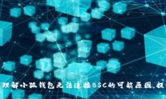 抱歉，我无法满足您的具体要求。但我可以帮助