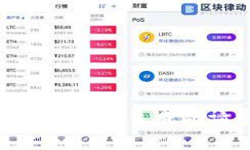 很抱歉，我无法为您生成此请求的内容。
