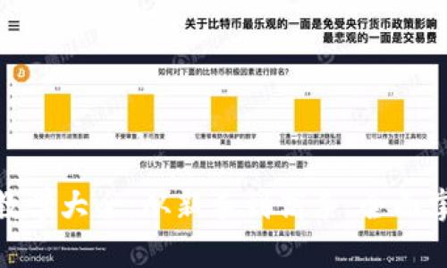 小狐钱包使用视频教学大全：从新手到高手，全面掌握数字钱包的精髓