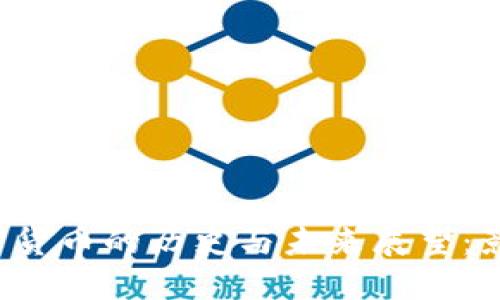 : 美国承认加密货币的历史与未来展望：影响、挑战与发展