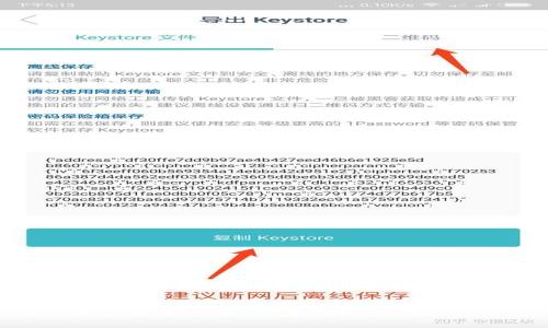 ABT(ArcBlock)加密货币详解:从基础知识到投资潜力的全面解析